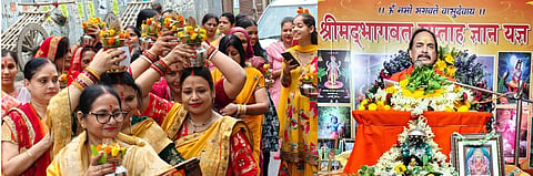 Howrah