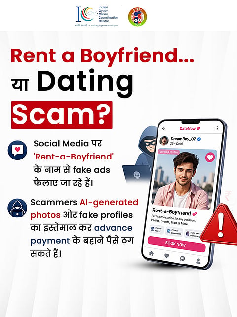 फाइल फोटो