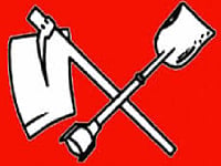 रेजीनगर उपचुनाव से पीछे हटा आरएसपी