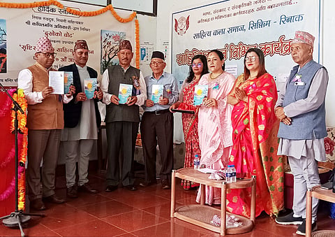 ‘दुःखेको चोट’ के दूसरे संस्करण और ‘सृष्टि’ पत्रिका के 17वें अंक का विमोचन