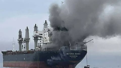 Projectile Hits Tanker Near Strait of Hormuz