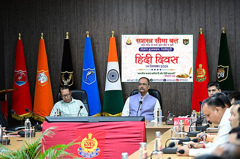 एसएसबी में हिंदी पखवाड़े का हुआ शुभारंभ