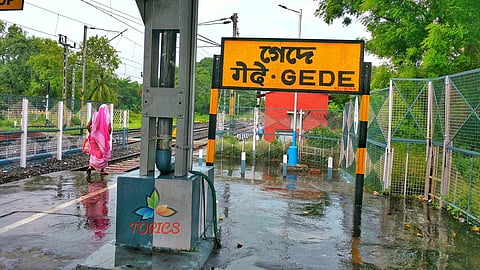 सीमा पर रेलवे की तीसरी आंख, ट्रेन के नीचे भी होगी निगरानी