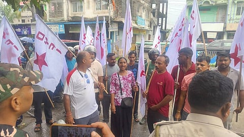 Protest by DYFI 