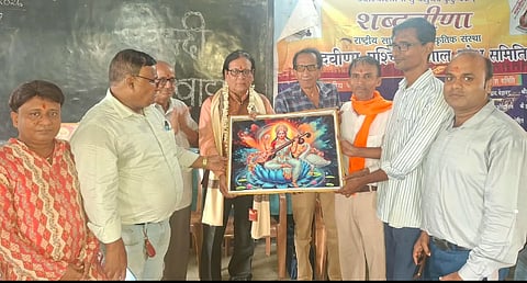 Kolkata