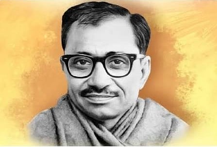 Pt.Deendayal Upadhyay