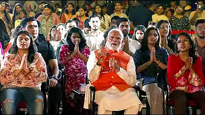 प्रधानमंत्री नरेंद्र मोदी दिल्ली में आयोजित भजन क्लबिंग कार्यक्रम में शामिल हुए।