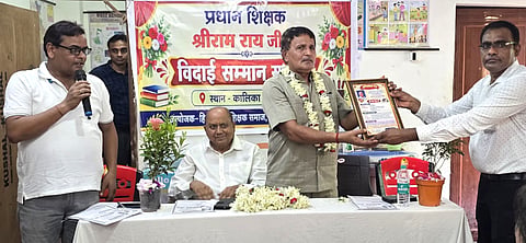 Howrah