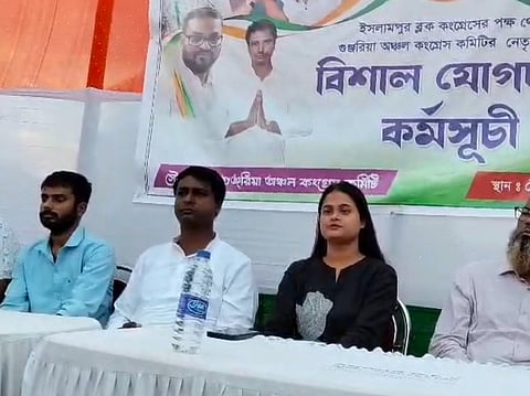 गुजरिया में 300 परिवारों के कांग्रेस में शामिल होने का दावा