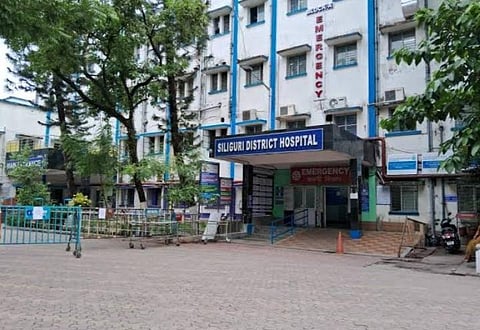 Siliguri district hospital