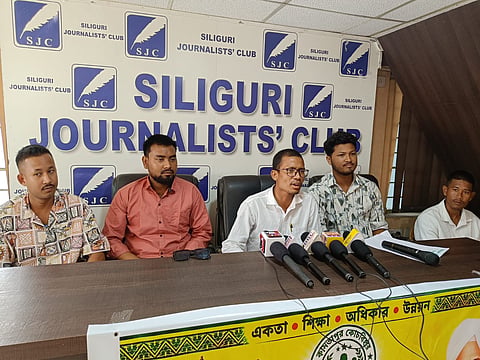 कामतापुर कूचबिहार स्टूडेंट एंड यूथ एसोसिएशन गठित 
