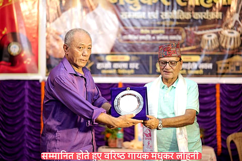 नेपाली मेलोडी किंग मधुकर लोहनी सम्मानित