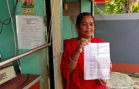 डाबग्राम-2 में भाजपा की कलह, प्रधान ने दिया इस्तीफा