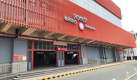 Kolkata