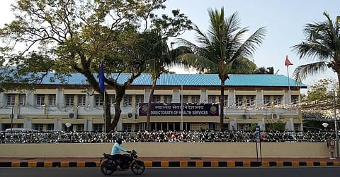 अंडमान एवं निकोबार द्वीपसमूह के स्वास्थ्य विभाग का कार्यालय भवन।

