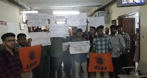 Howrah Homeopathy Medical College Students Protest Demand Staffing