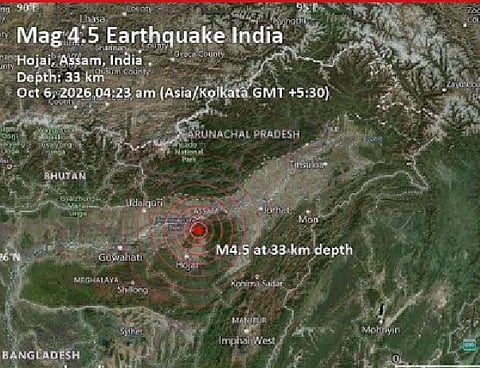 असम के नगांव में तड़के 4.5 तीव्रता का भूकंप, कोई नुकसान नहीं