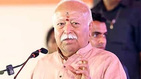 RSS प्रमुख मोहन भागवत कार्यक्रम को संबोधित करते हुए