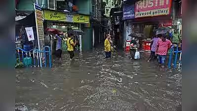 Kolkata
