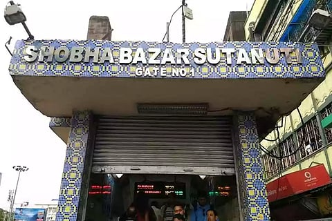 Kolkata
