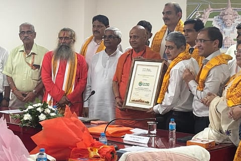Ayodhya