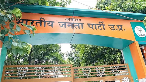 Lucknow