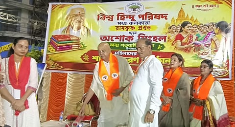 Kolkata