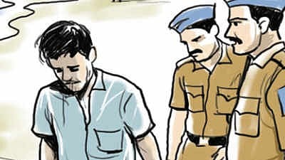 सांकेतिक चित्र