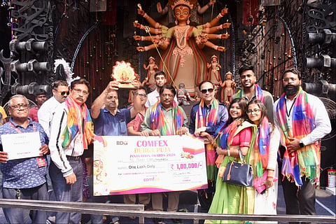 हरिदेवपुर के 41 पल्ली क्लब को मिला दुर्गापूजा इनोवेशन अवार्ड