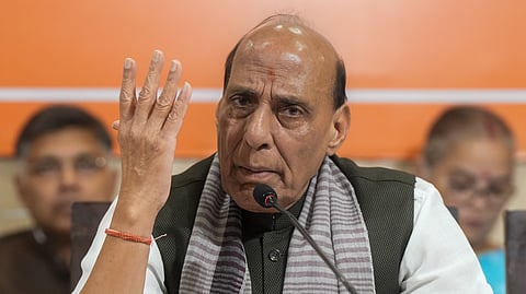 राजनाथ सिंह