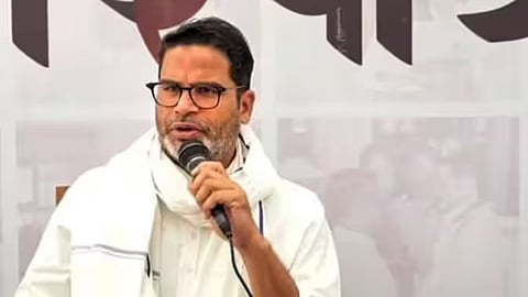 प्रशांत किशोर