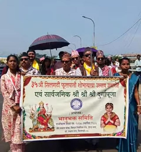 Phoolpati shobhayatra 