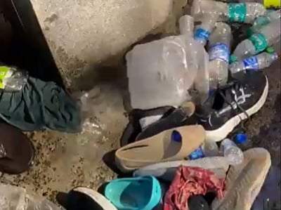 फाइल फोटो