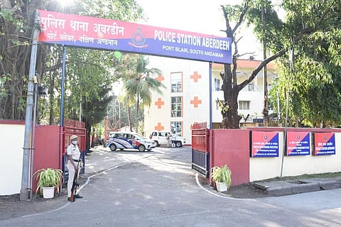 एबरडीन थाना परिसर की तस्वीर।