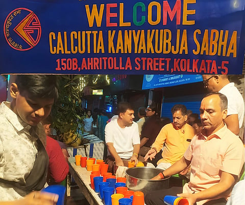 Kolkata