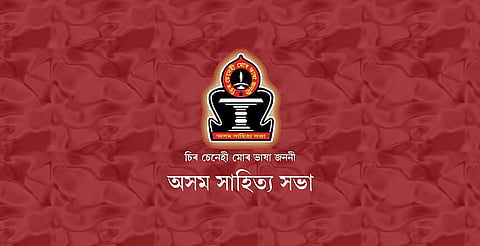 AXX मालिनी गोस्वामी को ''सदस्य महियान'' उपाधि से सम्मानित करेगा