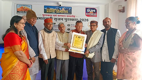 जयप्रकाश मानस को अमरावती सृजन पुरस्कार