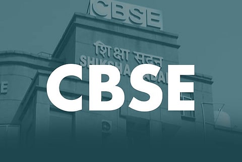 CBSE ने स्कूल-टू-वर्क ट्रांजिशन पर चौथा राष्ट्रीय शिखर सम्मेलन आयोजित किया