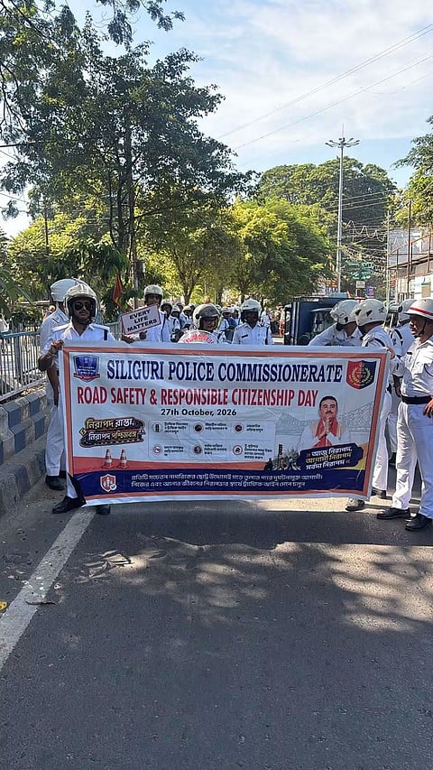 सड़क सुरक्षा दिवस पर सिलीगुड़ी में जागरूकता रैली