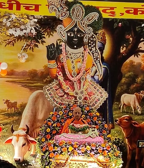 Kolkata