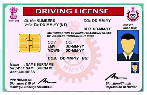 अगले महीने से घर में पहुंचेगा ड्राइविंग लाइसेंस, 200 रुपये होगी फीस