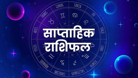 sanmarg weekly horoscope