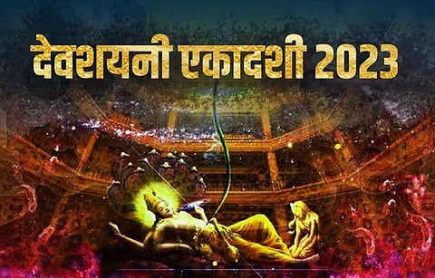 Devshayani Ekadashi 2023: देवशयनी एकादशी पर ये 4 काम करने …
