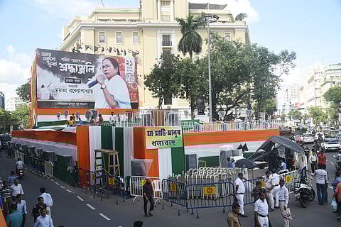 आज तृणमूल कांग्रेस की मेगा रैली, अचल होगा महानगर