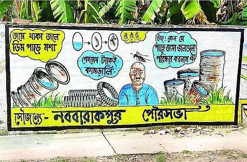 भयावह रूप ले रहा है डेंगू, हो रहे मल्टीपल ऑर्गन फेल्योर