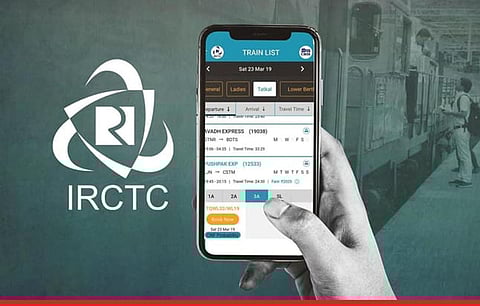 IRCTC सर्वर डाउन