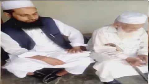 110 साल की आदमी ने किया चौथा निकाह ( सोर्स-arynewstv )