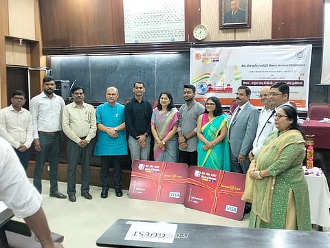 कलकत्ता विश्वविद्यालय में एक दिवसीय राष्ट्रीय संगोष्ठी