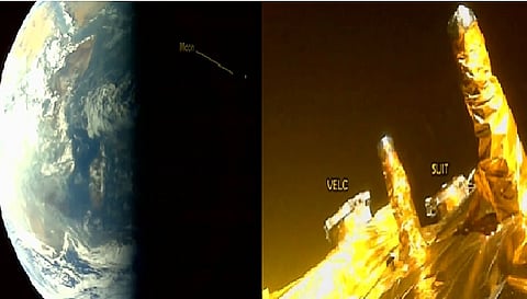 आदित्य L1 ने अंतरिक्ष से ली तस्वीर