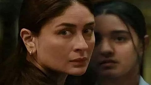 Jaane Jaan Review: करीना कपूर की OTT पर पहली फिल्म हुई रिलीज, जानिए इसके पीछे की कहानी